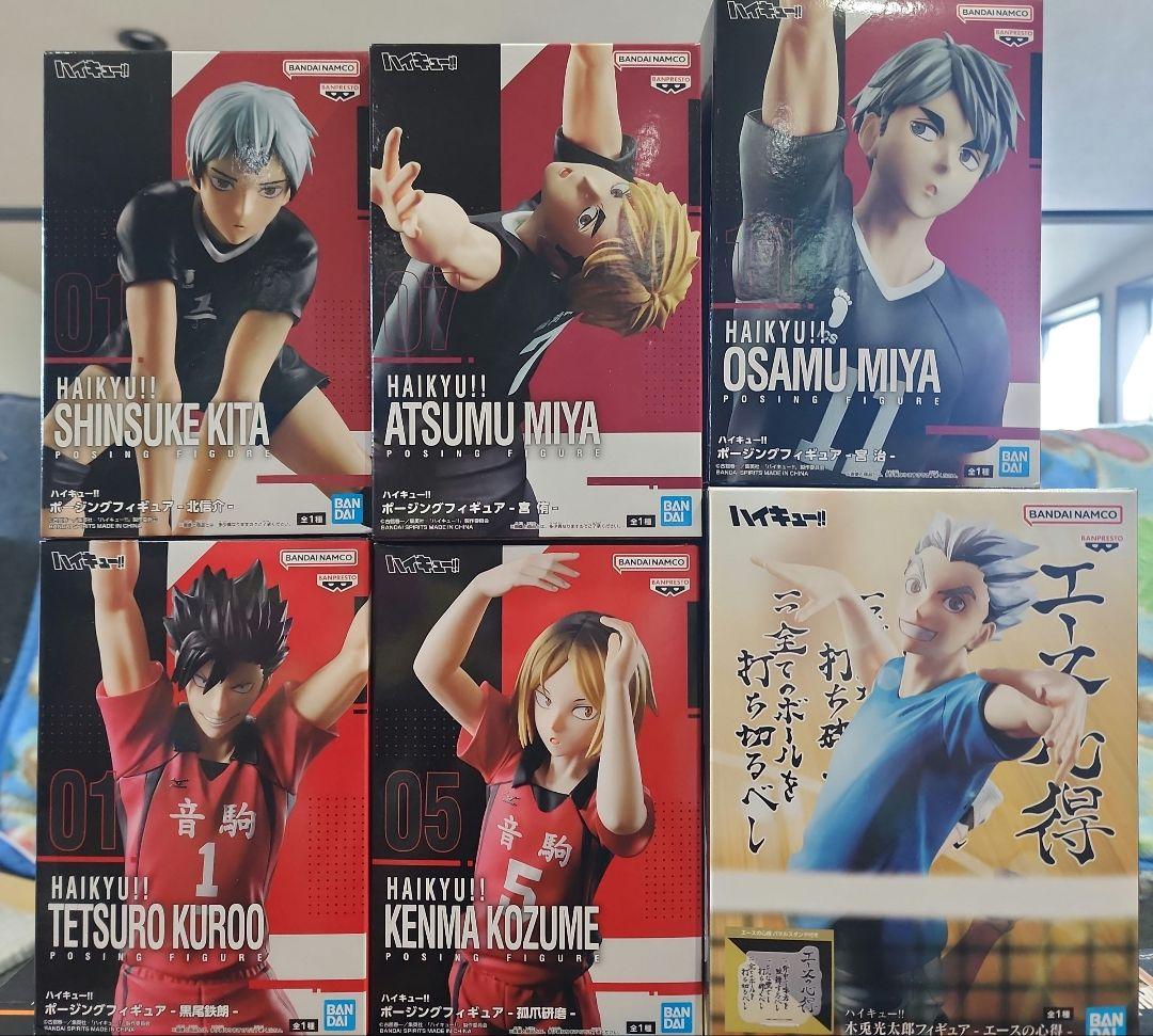 ハイキュー!! フィギュアセット