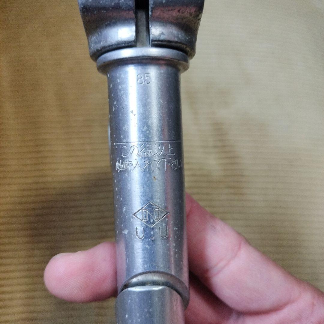 nitto 天返しステム 70mm