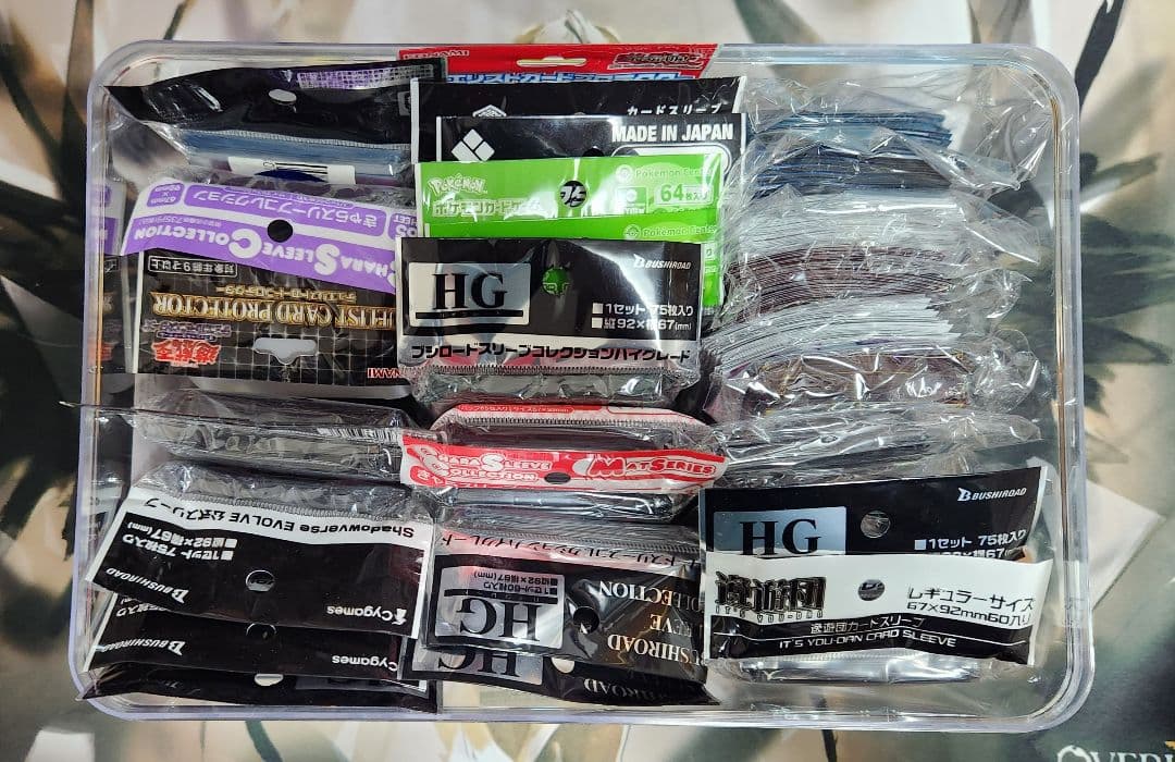 スリーブ73個まとめうり