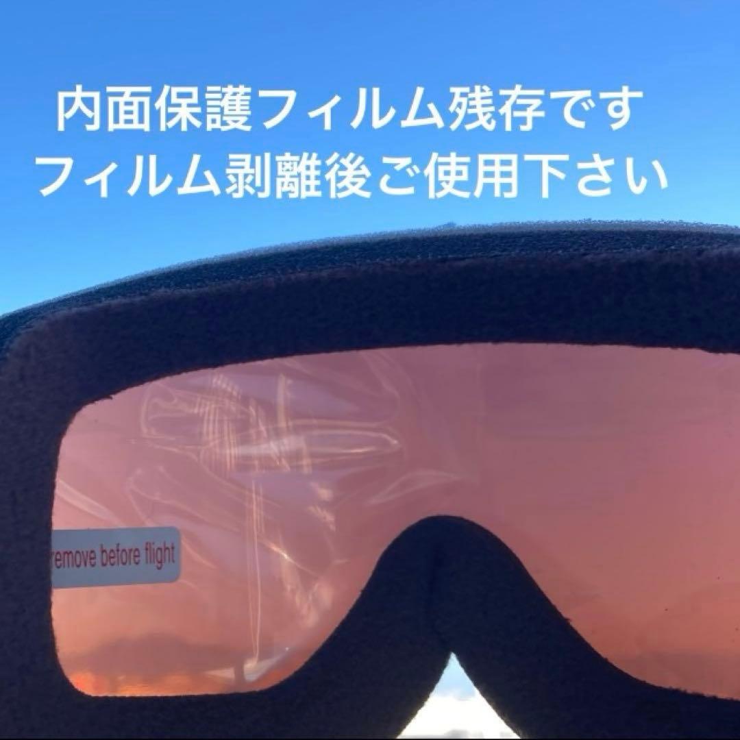 新品未使用　オークリースノーゴーグル　オークリーゴーグル　フライトトラッカーM