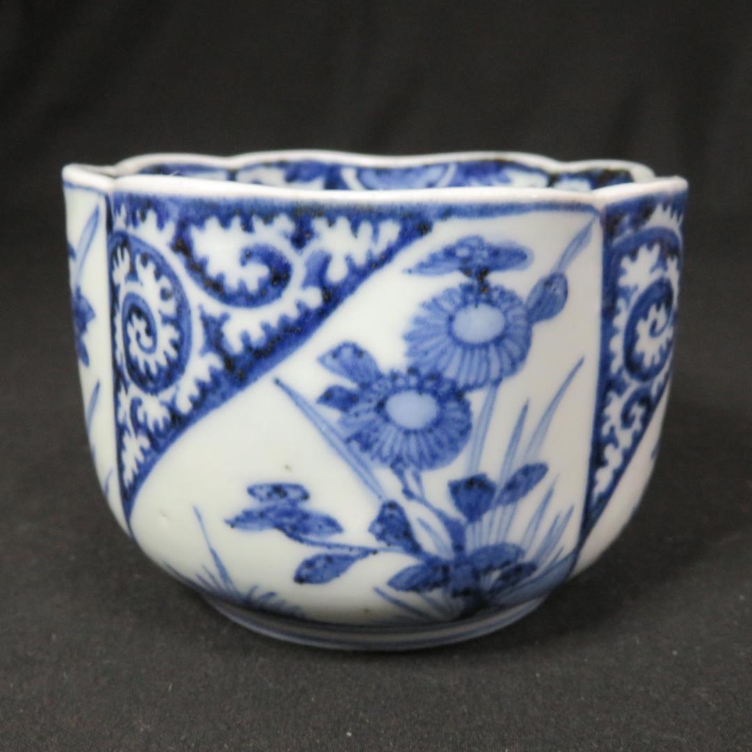 向付 2客 角向付 染付 白抜唐草文様 蛇の目 古伊万里 上手物