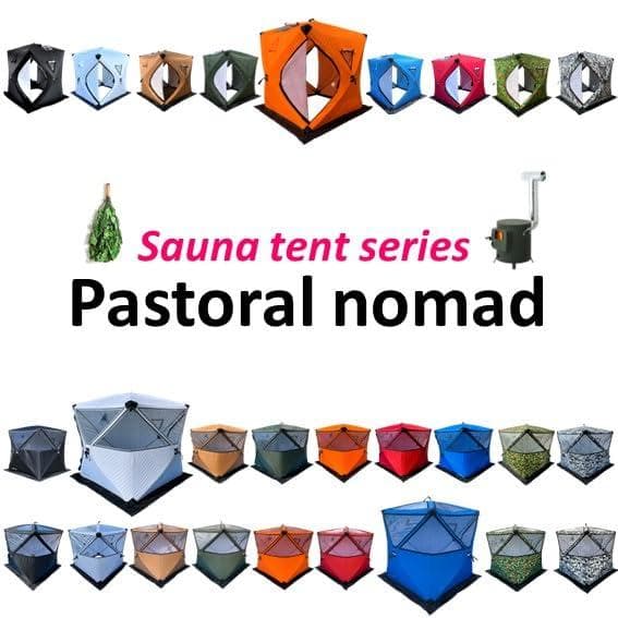 NOMADI. テントサウナ用テント本体 煙突ガード2枚付き(径1 新品未開封