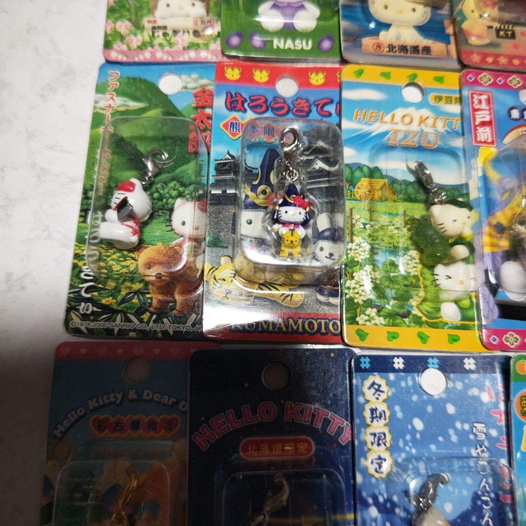 ご当地キテイ ファスナーマスコット セット