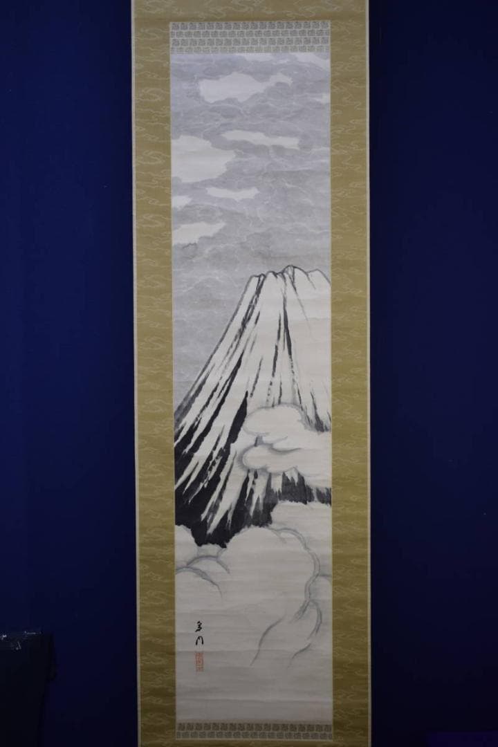真作/山内多門/富士山水図/布袋屋掛軸HI-261