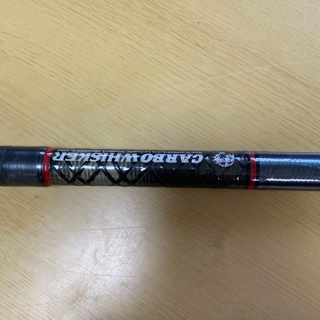 振出　小笠原　24号　525 ダイワ　ロッド　石鯛