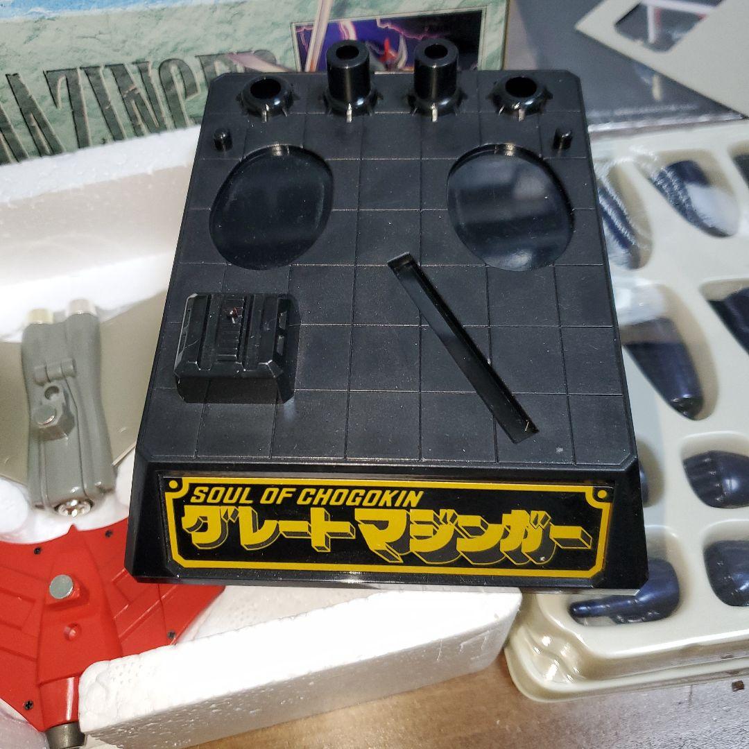 超合金魂　マジンガーZ　グレートマジンガー