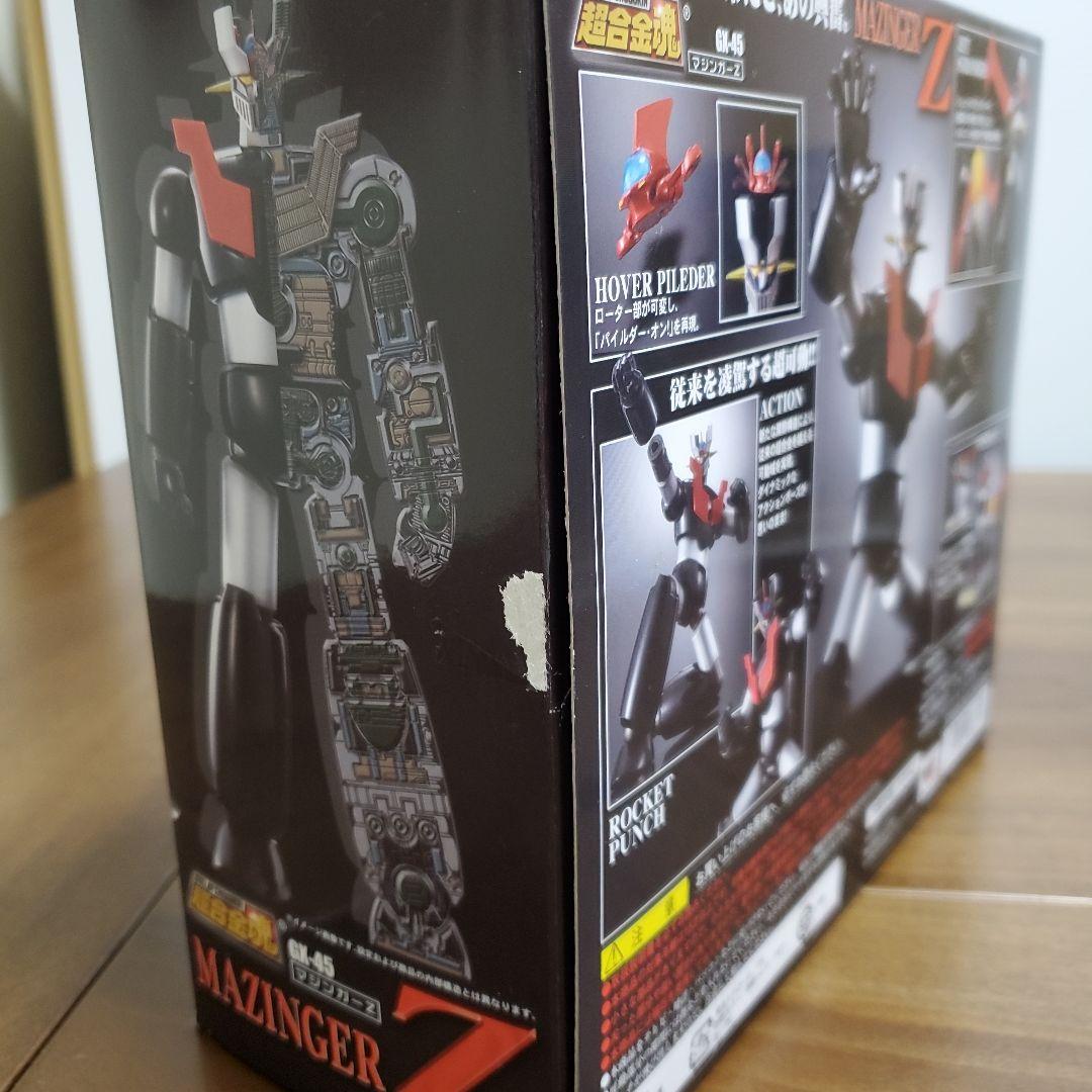 超合金魂　マジンガーZ　グレートマジンガー