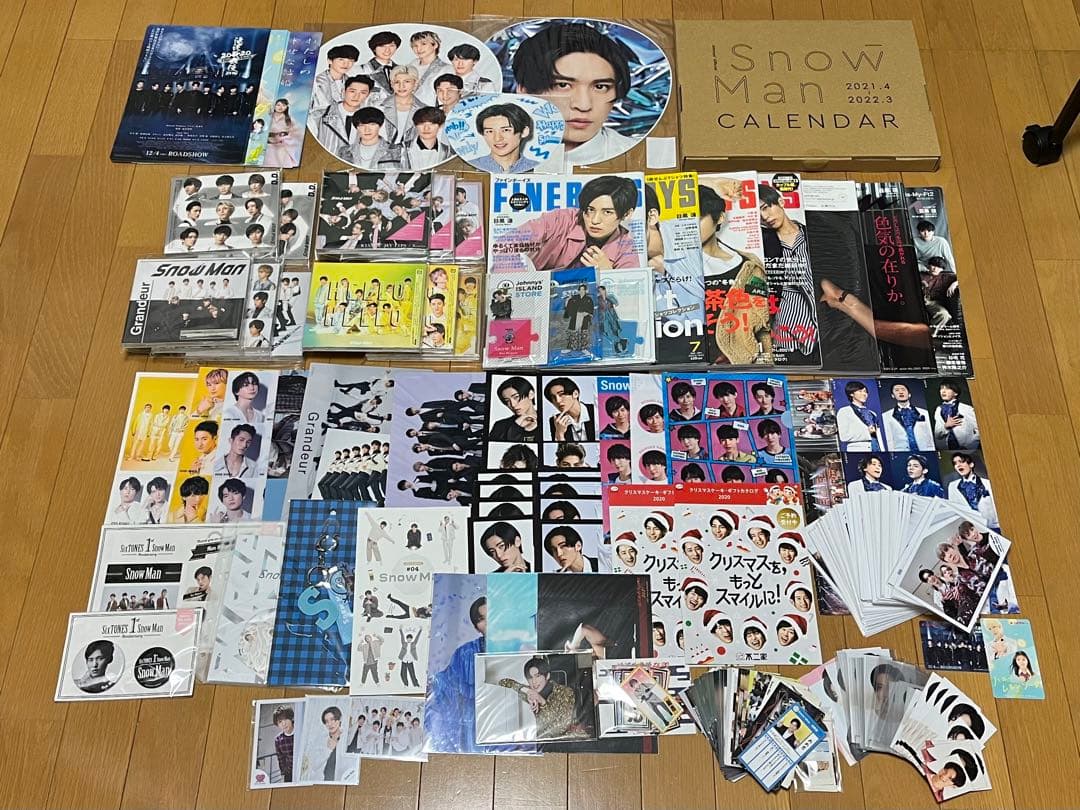 目黒蓮 グッズまとめ売り