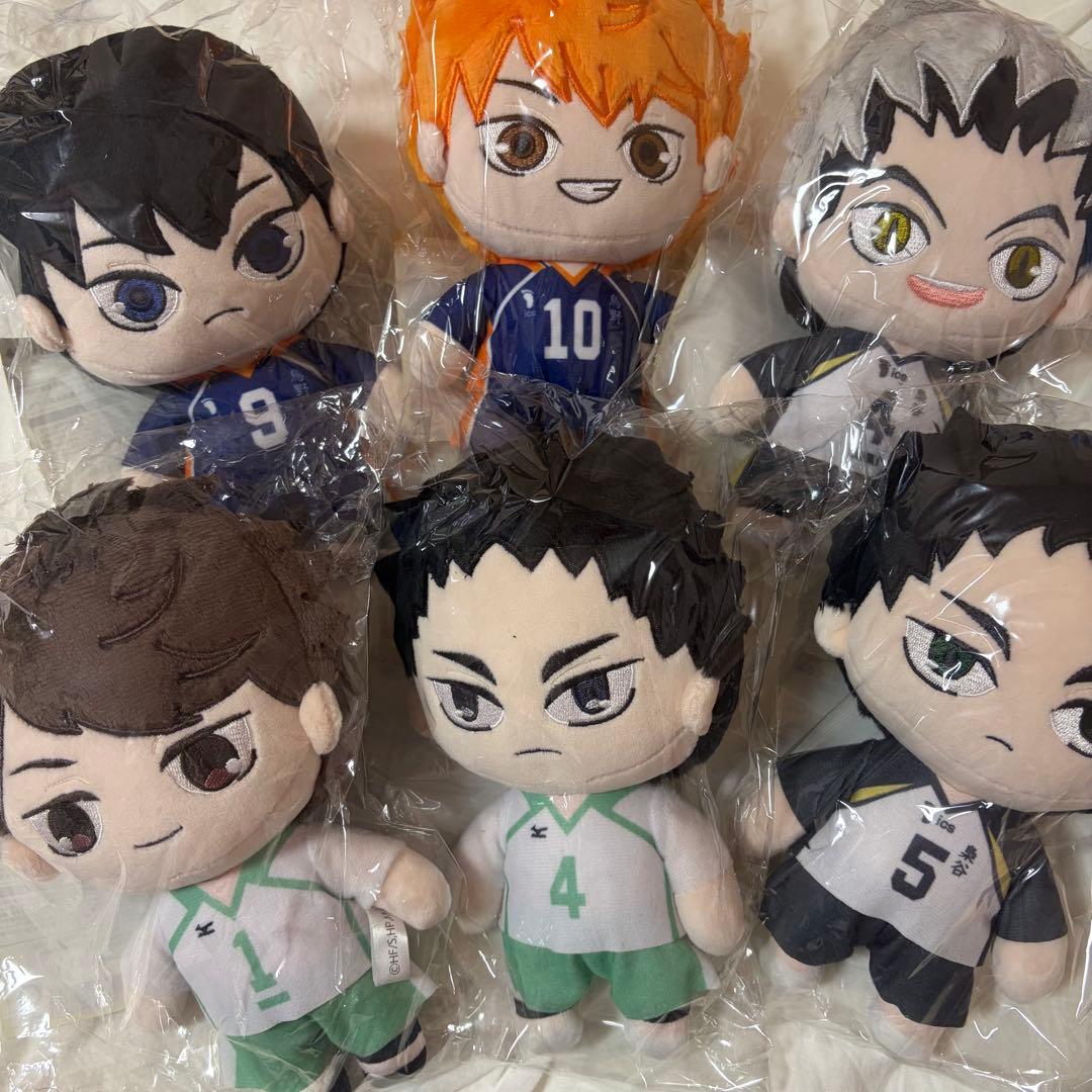 ハイキュー！！おでかけぬいぐるみ