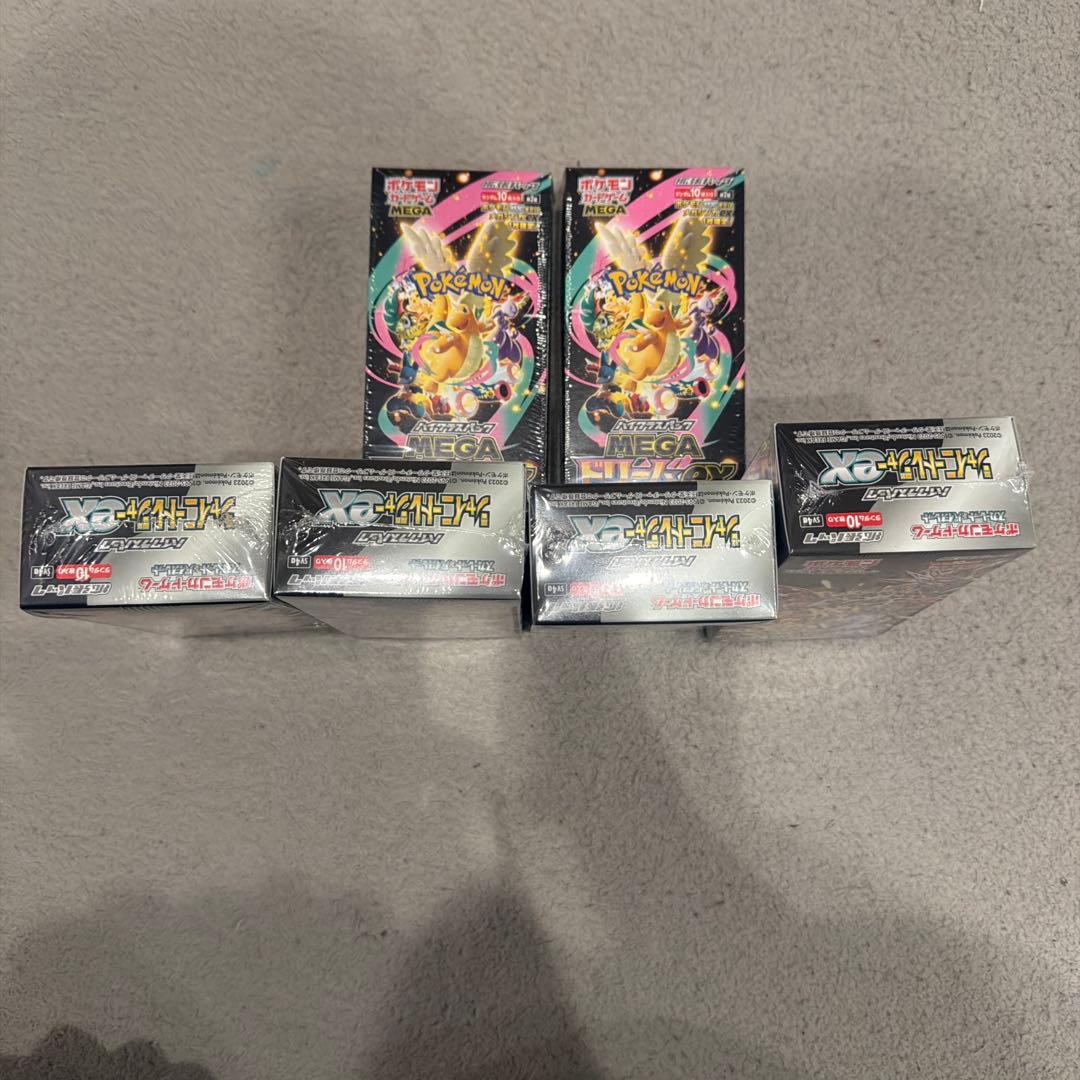 s*様 ポケモンカード BOXまとめ売り