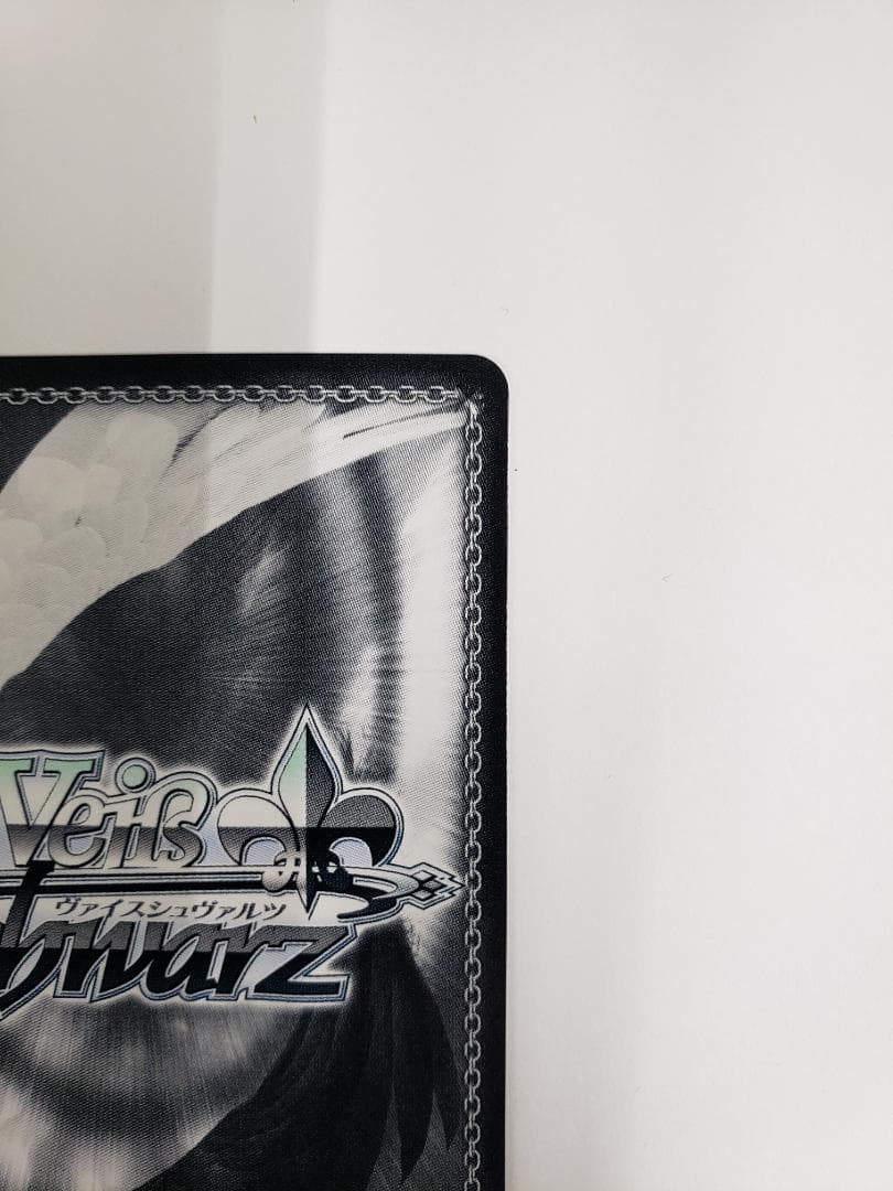 ヴァイスシュヴァルツ のびやかな女の子 カレン SP WS きんモザ