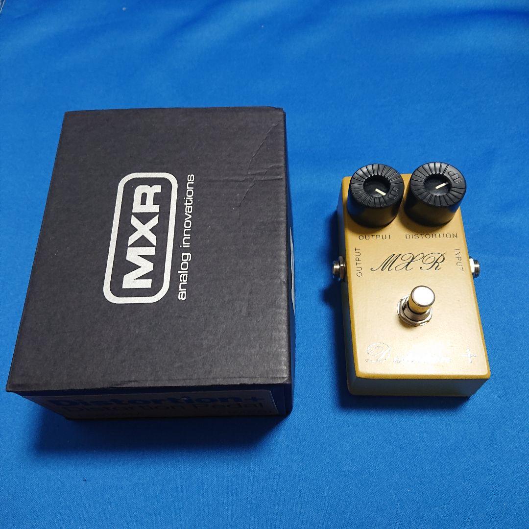 MXR Distortion + CSP-104M ディストーション