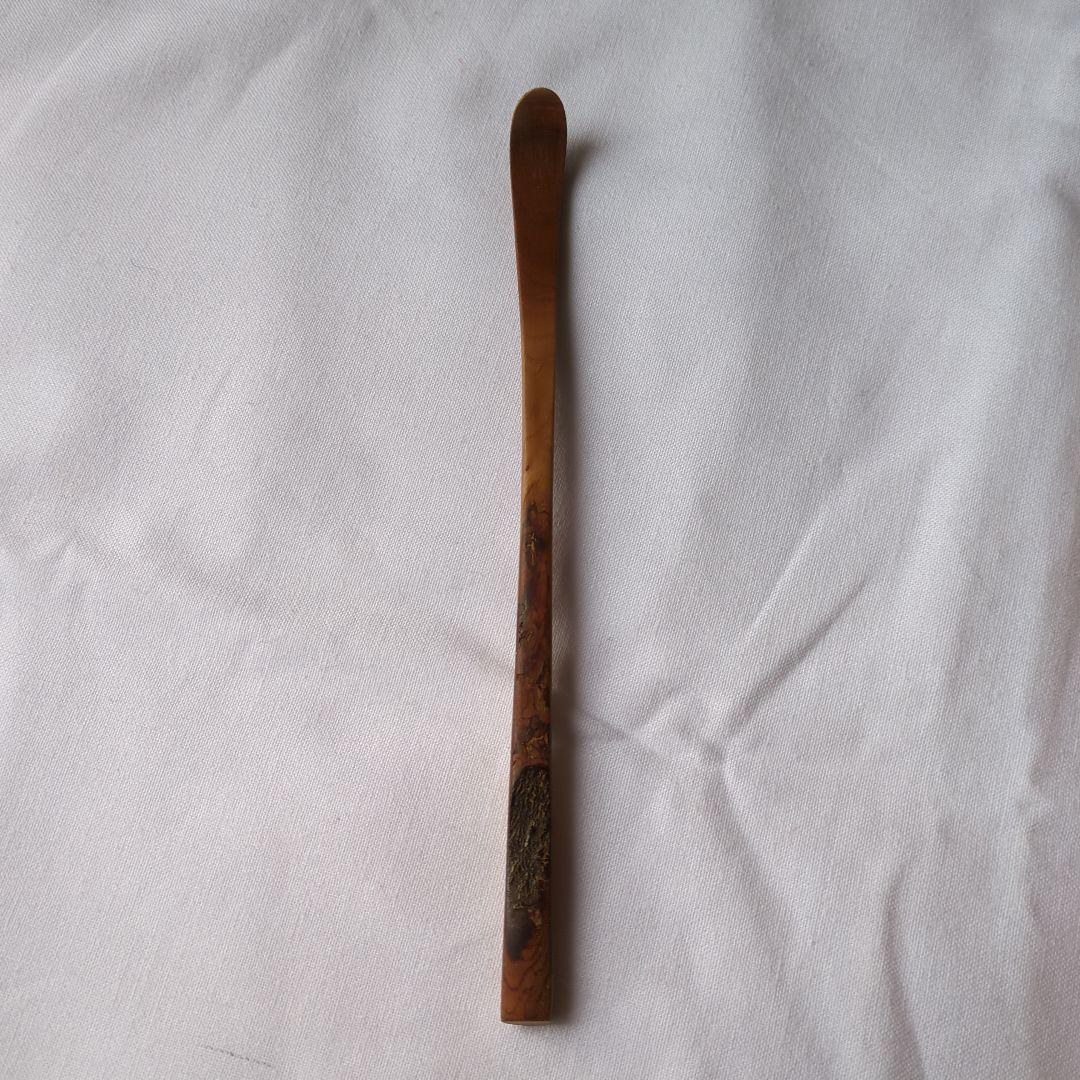 最終値段！茶杓松竹梅３本セット共箱入り　久田家１１代　無適斉宗匠箱書き