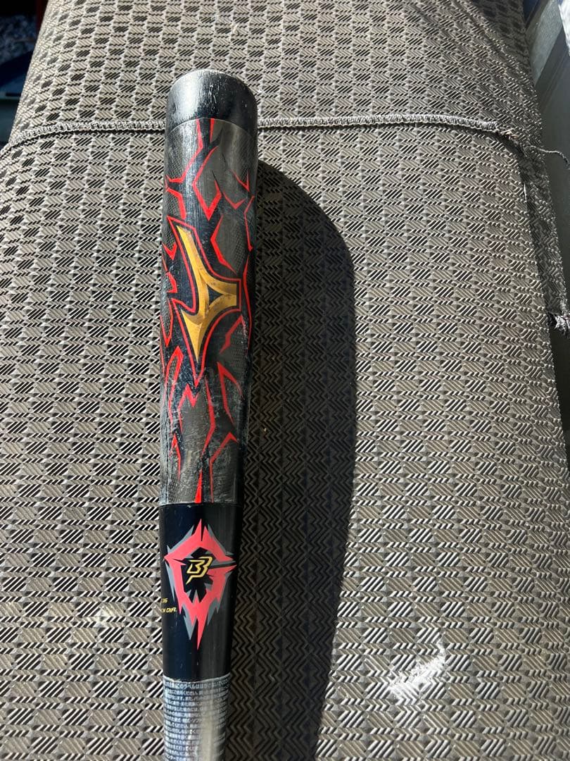 ミズノ　ビヨンドギガキング