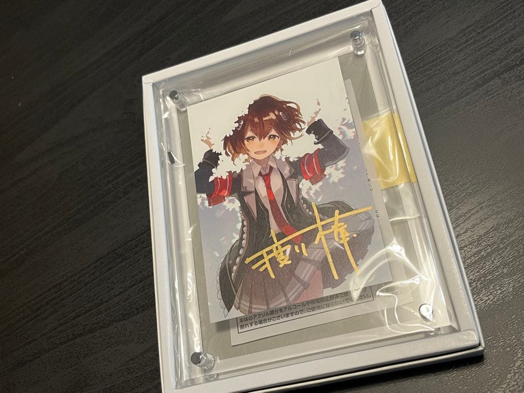 ファントムオブキル ロンギヌス ポストカード盾