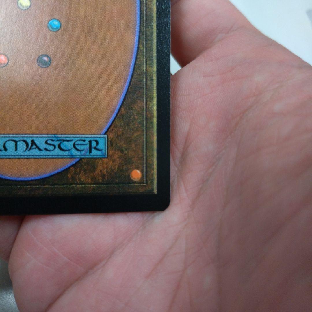 マジックザ・ギャザリング　FFコラボ　メーガス三姉妹　FOIL版