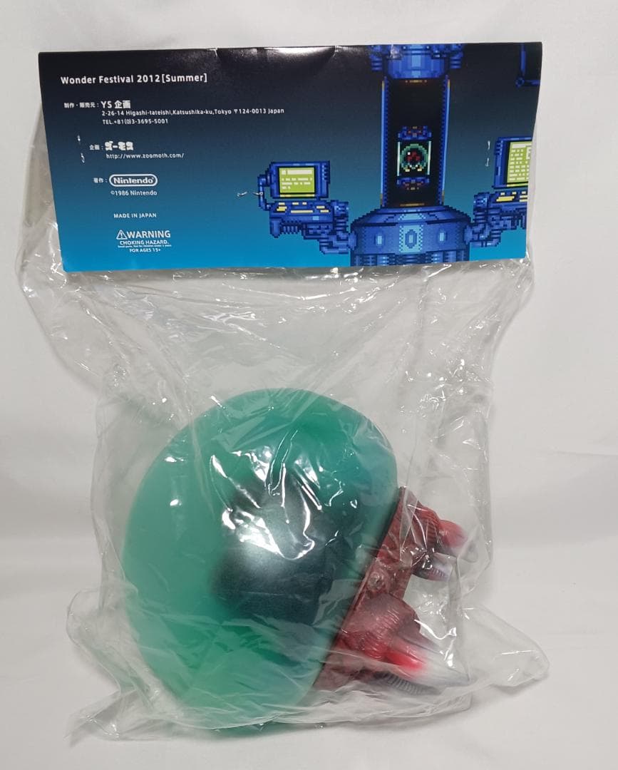 未開封品 ベビーメトロイド ズーモス ワンダーフェスティバル METROID