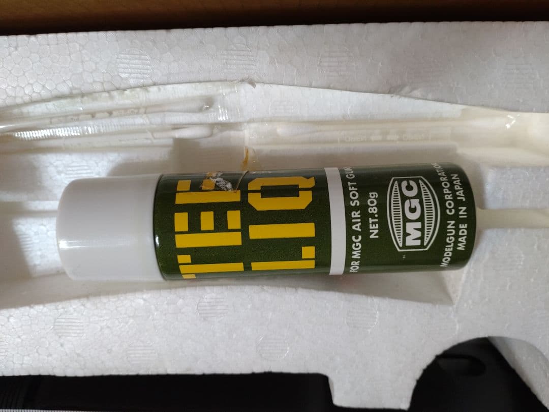 【MGC】 M16A1 ライフル 1967FIRST　COLTMODEL 603