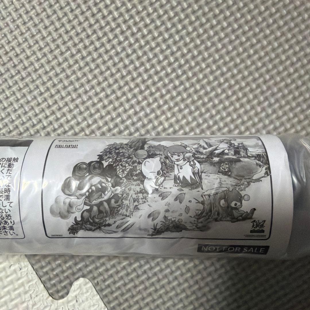 MTG プレイマット　モーグリ　手掛かり