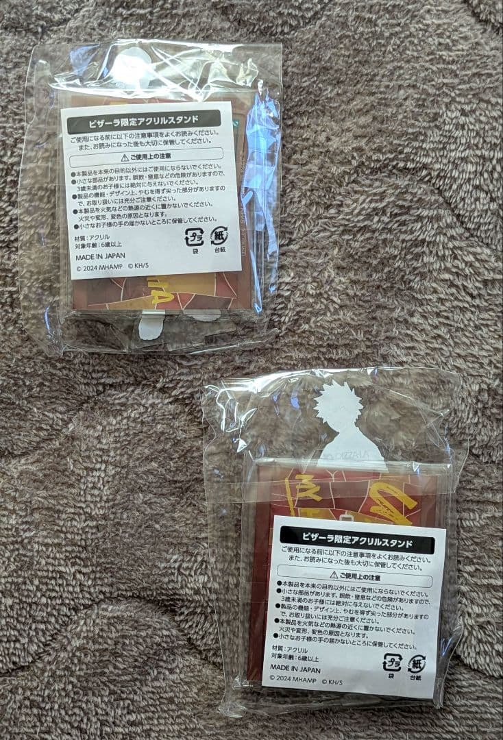 ＊特価＊　ヒロアカ緑谷&爆豪　ピザーラオリジナルアクスタ２体セット