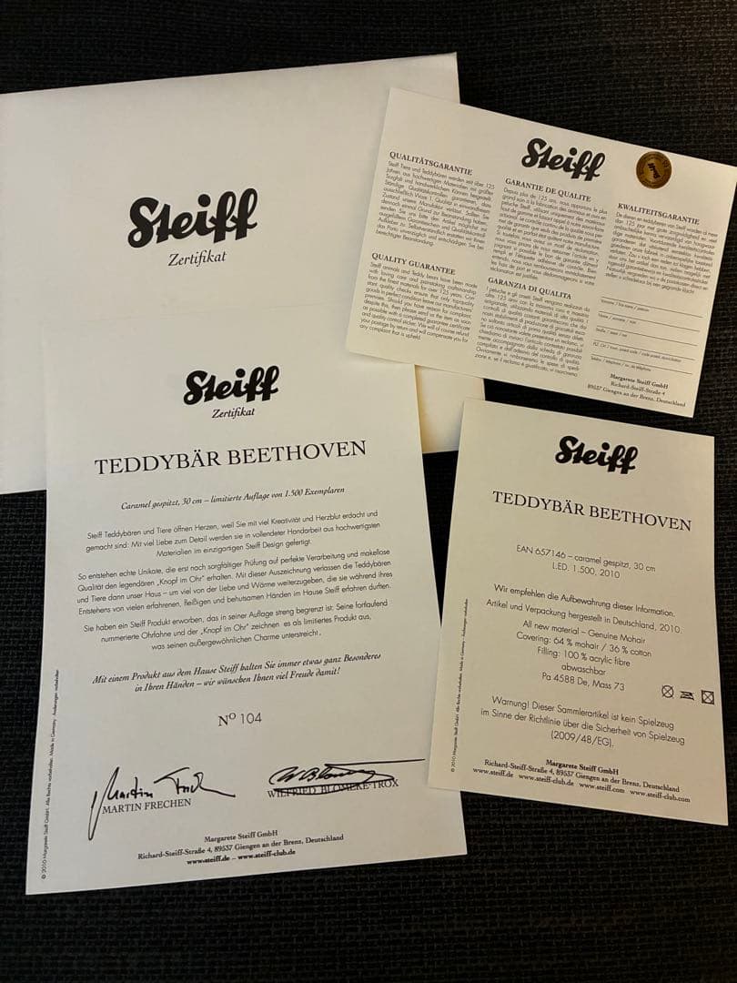 シュタイフ ベートーヴェン テディベア 2010年製 限定1500体 箱付き！