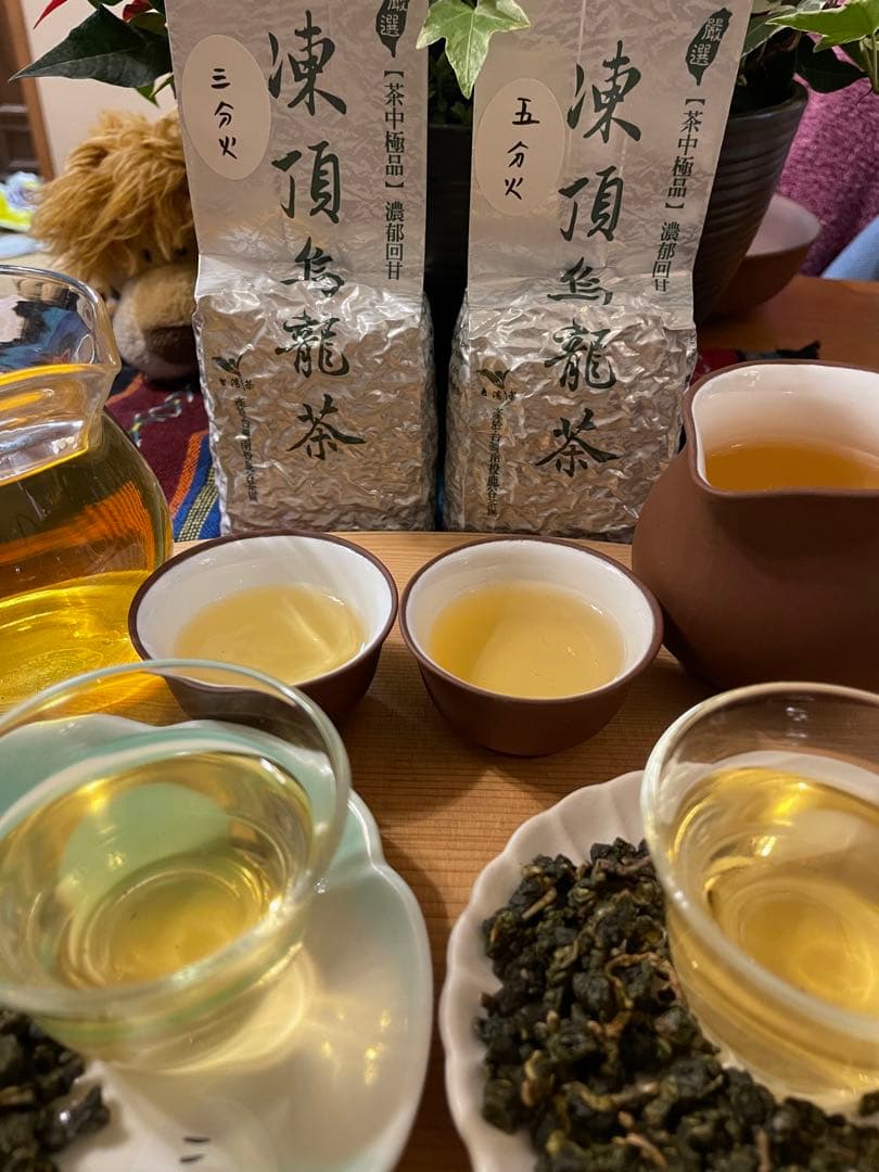 【台湾好茶】特極「鹿谷凍頂烏龍茶」三分火+五分火 150g 共2袋