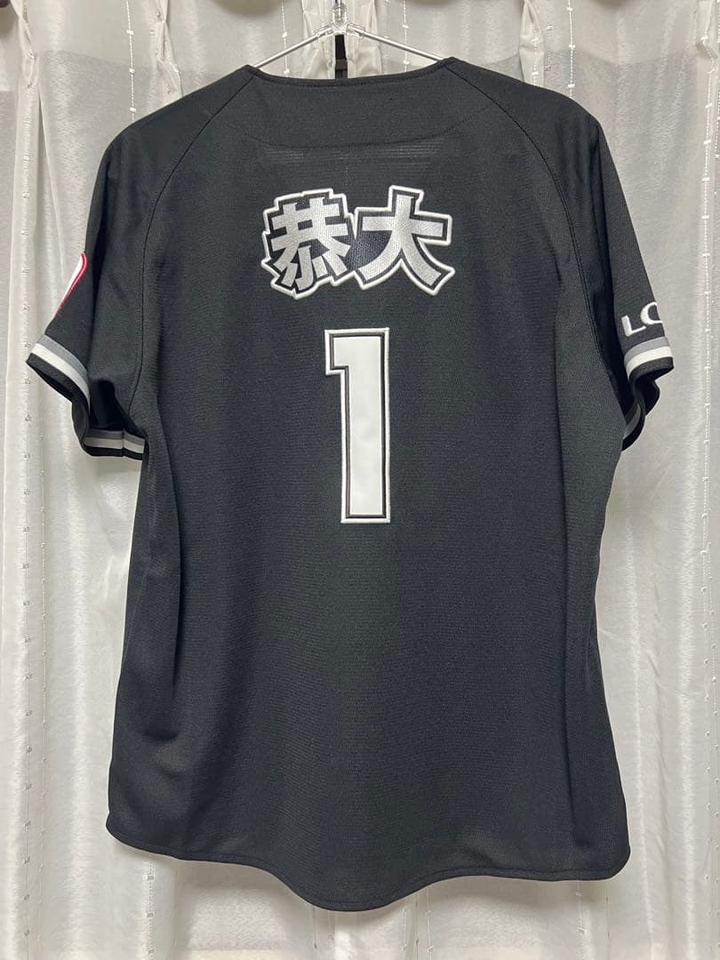 千葉ロッテマリーンズ ニックネームユニフォーム　藤原恭大 S