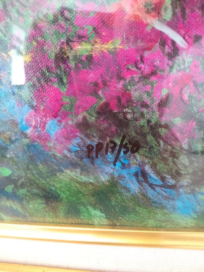 レスキューイングピグレット　ピーターエレンショー　絵画