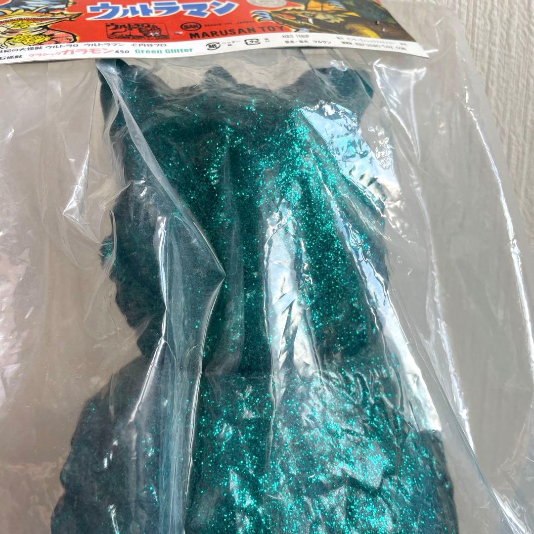 クラシック　ガラモン　450　ラメ整形　32cm 未開封品