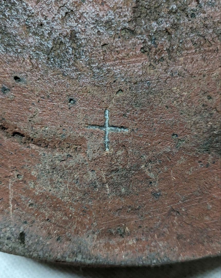 【本物保証】桃山時代 古備前 壷 陶友会鑑定書付き 箱 壺 花器 備前焼 置物