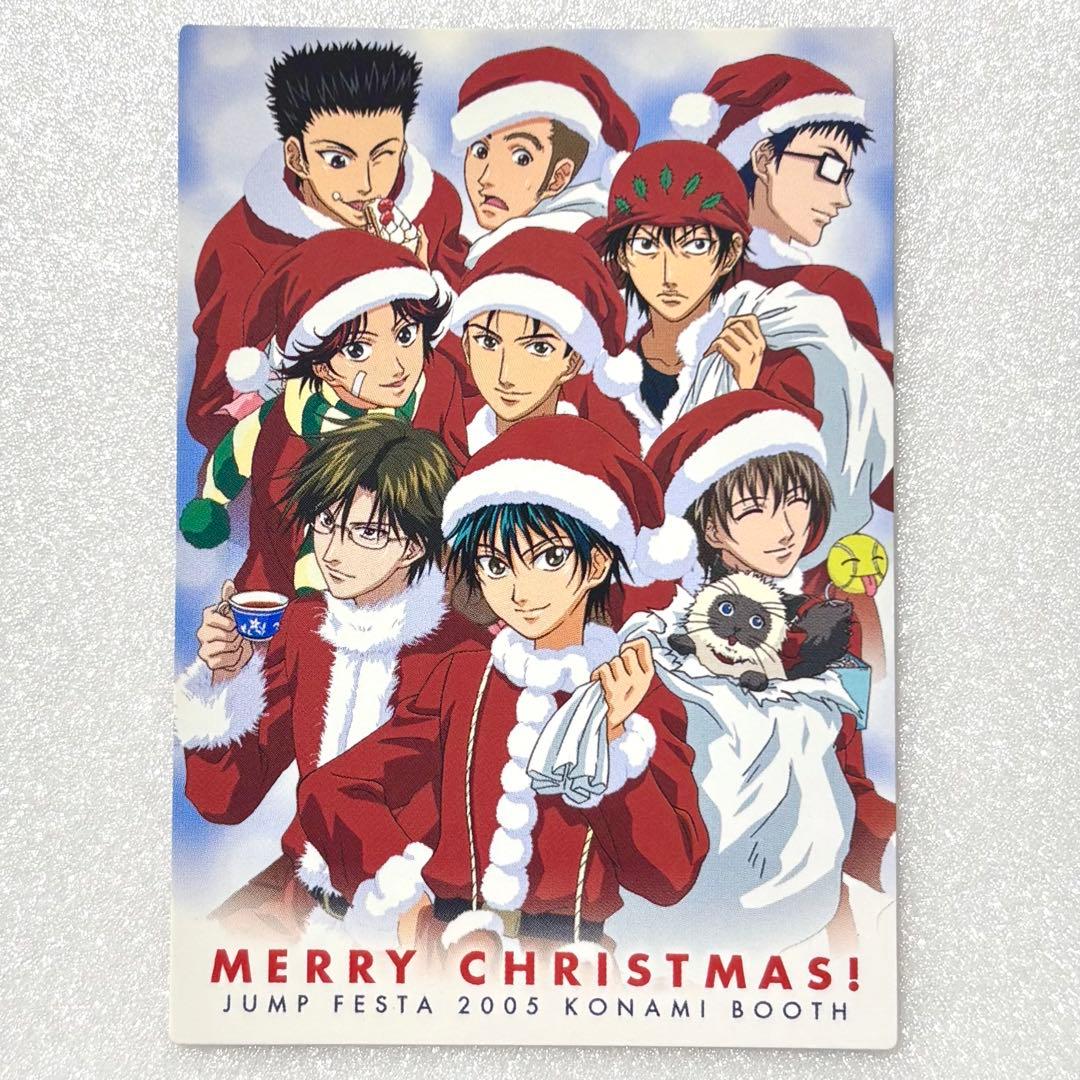 新テニスの王子様 テニプリ トレーディングカード クリスマス サンタ 不二 手塚