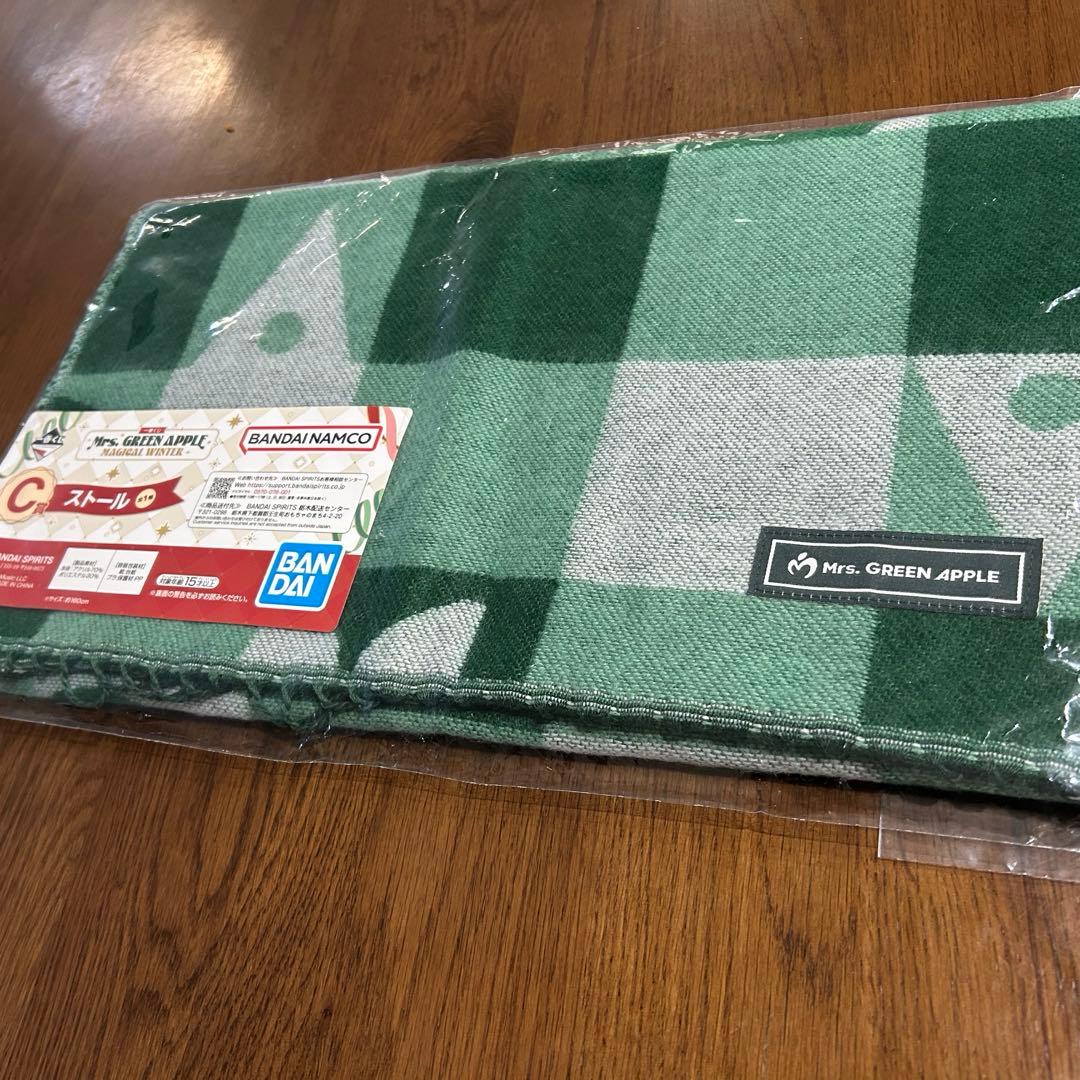 Mrs. GREEN APPLE 一番くじ ストール