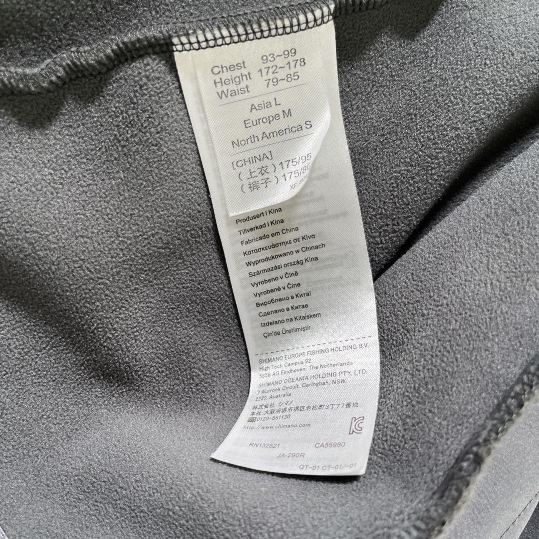 シマノゼフォー SHIMANO XEFO 《L》ジャケット オプティマル