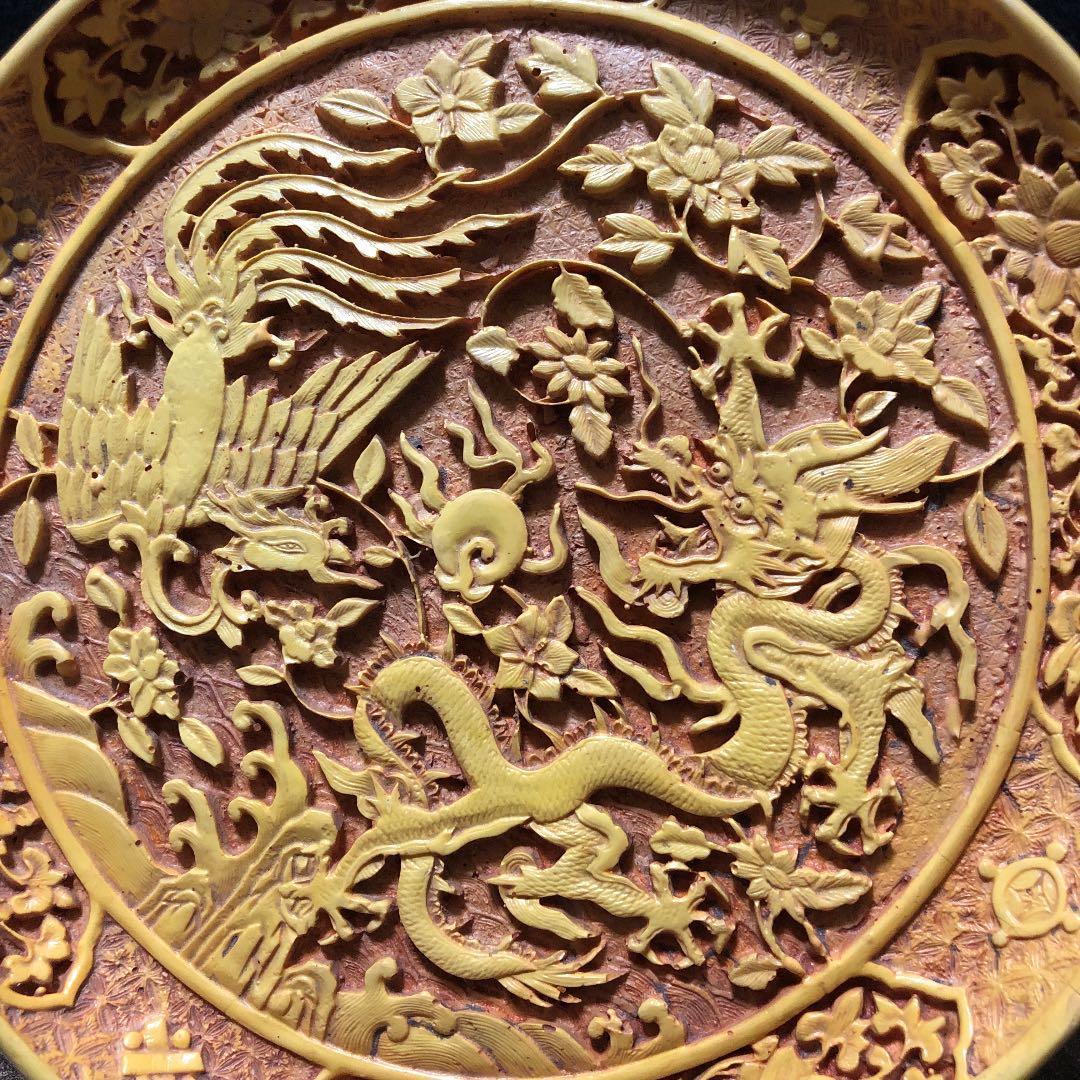 古美術収集家買出品　中国　古玩  飾り皿　龍　フェニックス