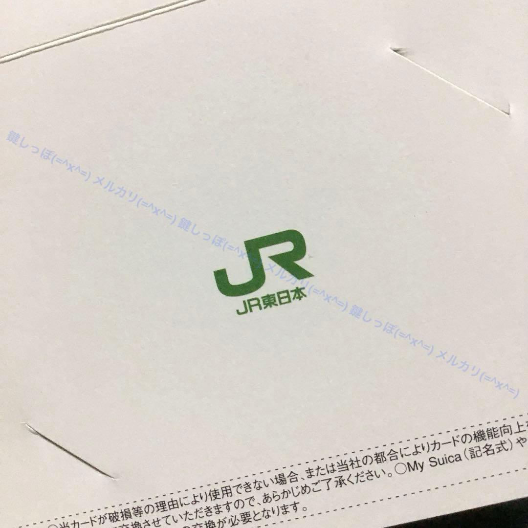 0478【 Suica 】 鉄道博物館 開館記念Suica 使用可能 スイカ