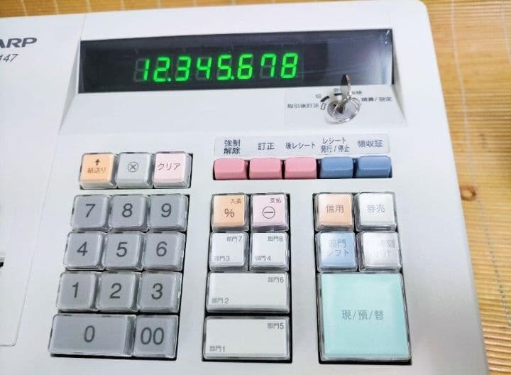 美品シャープレジスター　XE-A147　PC連携　355147