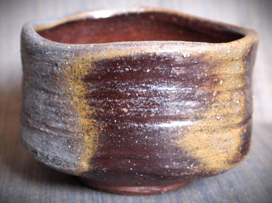 人気作家★多久守★備前【黒】茶碗★共箱・布・栞