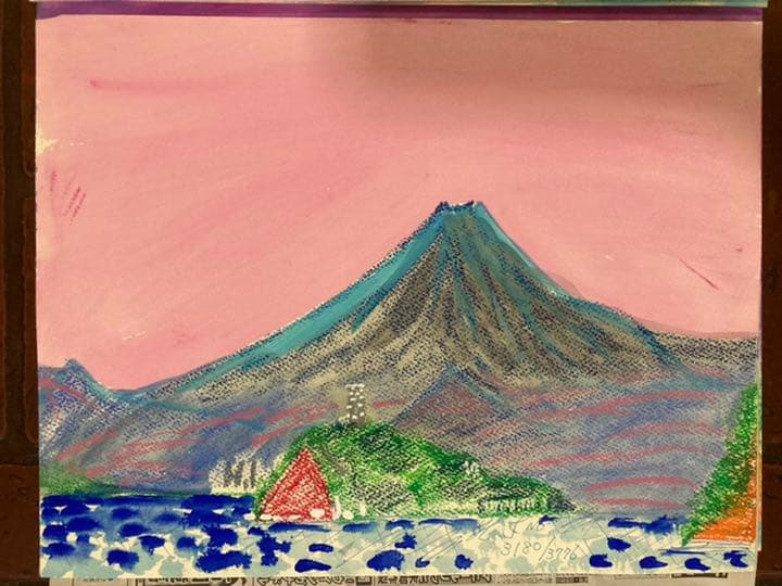 幻想絵画、空飛ぶ画家糸川裕志の富士山曼荼羅の水彩画アルバム