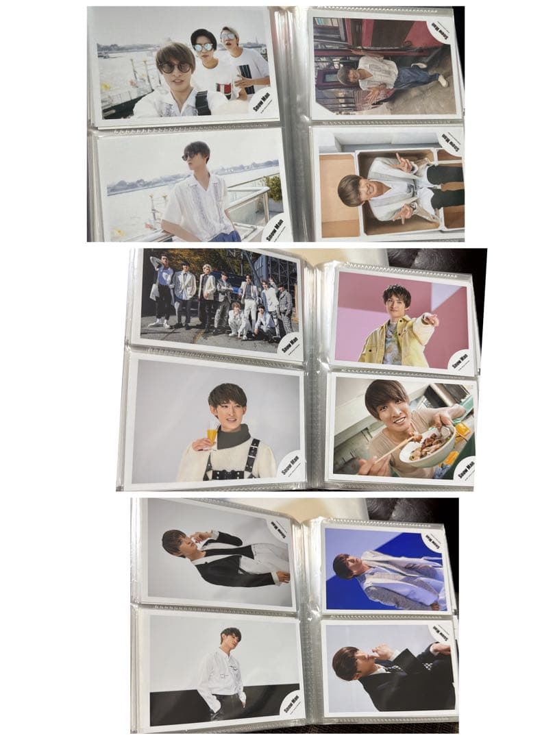 ②Man 向井康二 公式写真 264枚セット