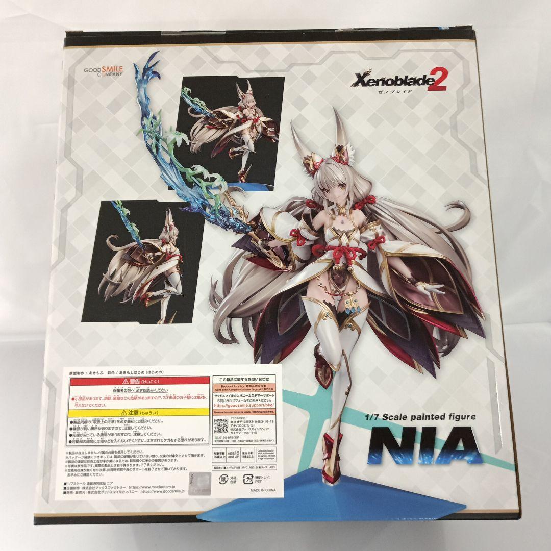 ニア 「ゼノブレイド2」 1/7 プラスチック製塗装済み完成品