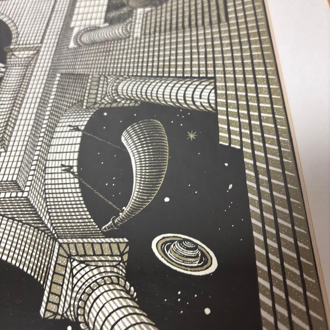 ヴィンテージ M.C. Escher ”もう一つの世界” ポスター　エッシャー