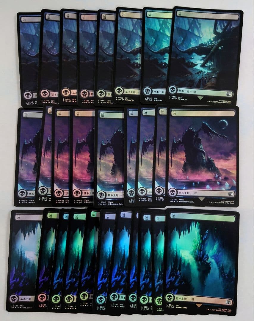 MTG　ファイナルファンタジー　基本土地ー沼　foil28枚セット