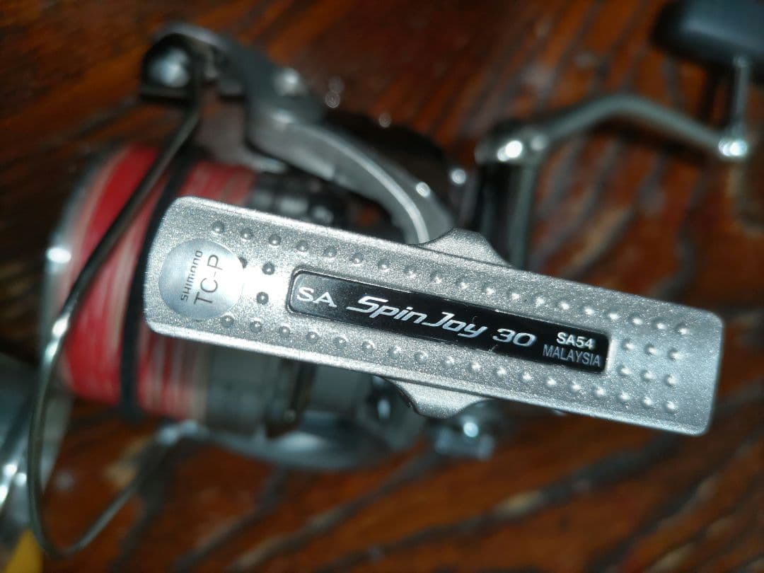 シマノ　スピンジョイ　Spin Joy 30　投げ釣り