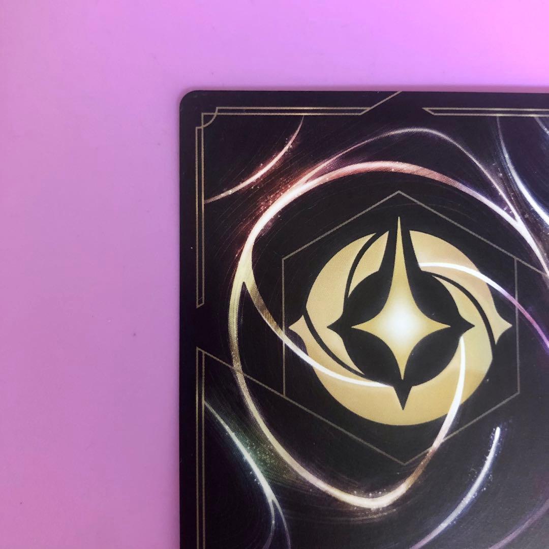 ベ*ガ様 希少！ラプンツェル　 プロモ　ロルカナLorcana 英語版