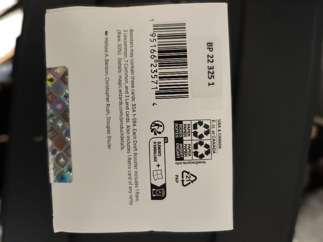 MTG 30th anniversary box 新品　未開封　楽天産