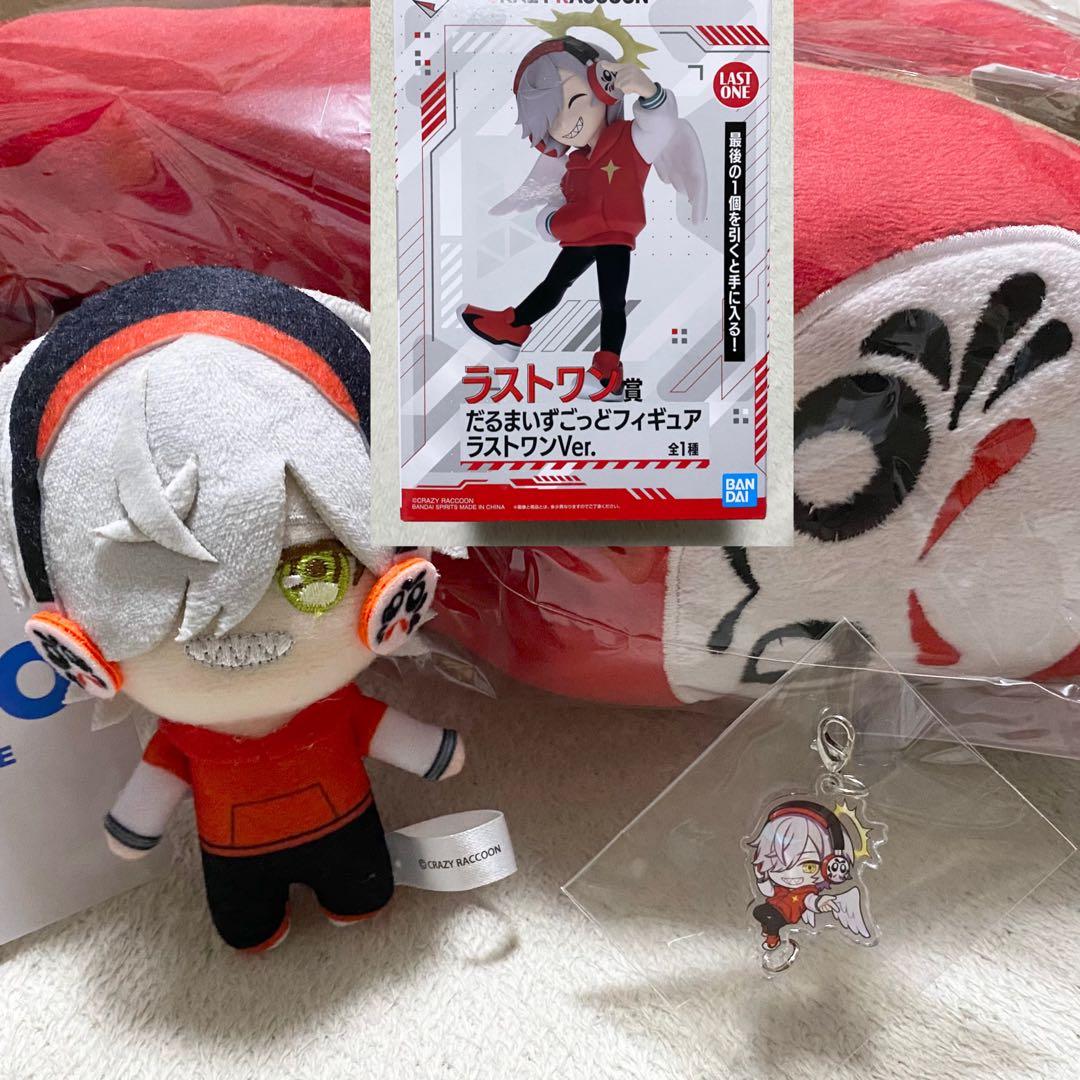 CR だるまいずごっど　グッズ　まとめ　キーホルダー　スリッパ　フィギュア