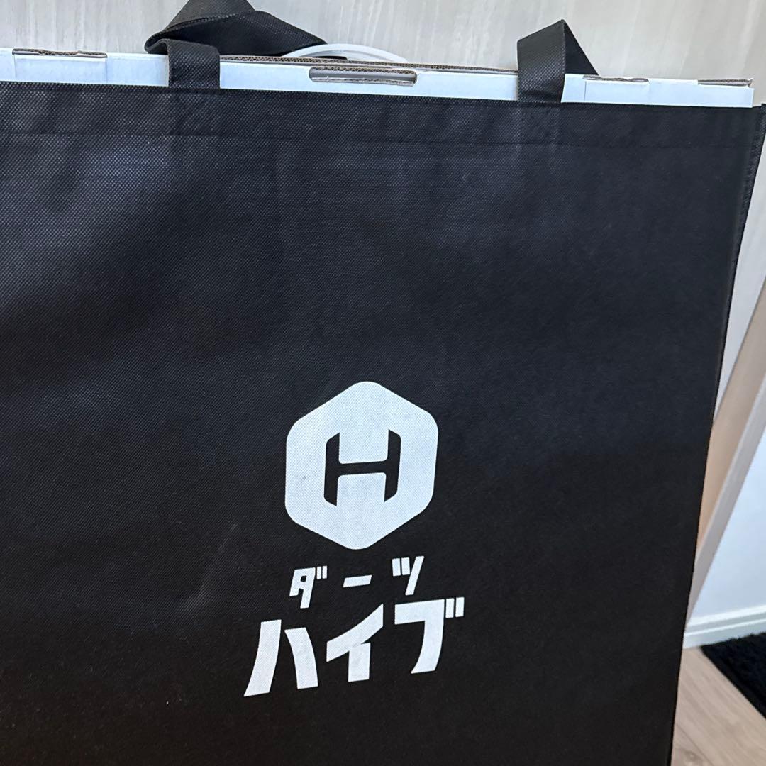 ダーツライブホーム　ボード　dartslive 