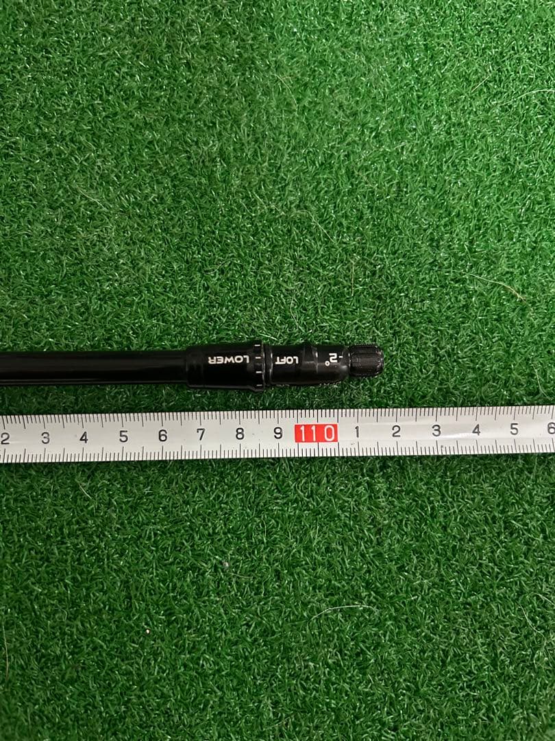 三菱レイヨン　クロカゲ　60x テーラメイドスリーブ