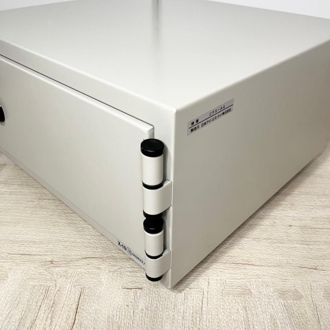 【美品】日本アイエスケイ 耐火金庫 CPX-A4 A4ファイル収納　アイボリー