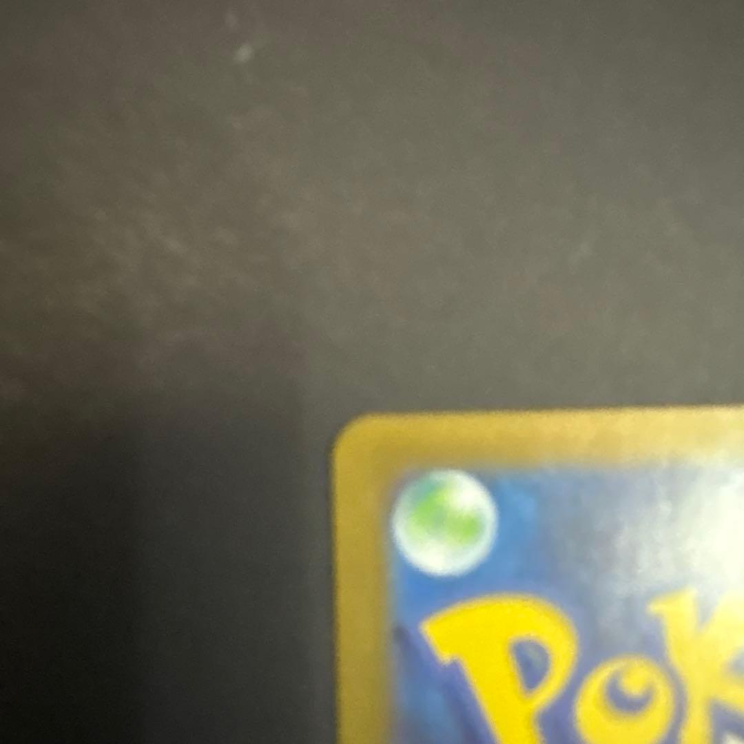 希少‼️美品❣️モンスターボールミラー 加工抜けエラー コアルヒー